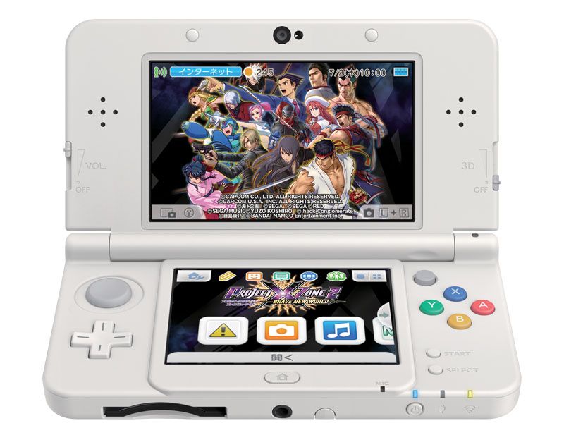project-x-zone-2-3ds-theme