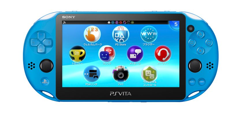 Sony Launching Three New PS Vita Colors in Japan this