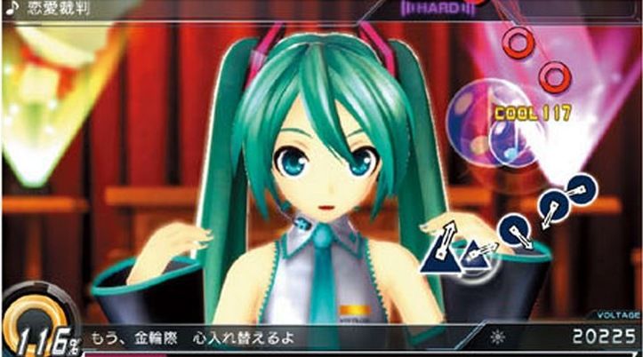 PS4/PS Vita Exclusive Hatsune Miku: Project DIVA X Gets New 