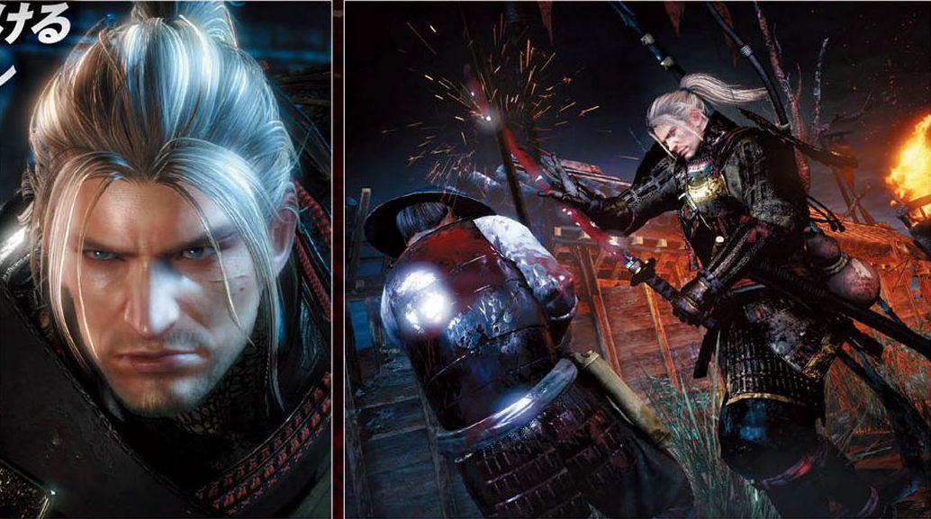 PS4 Exclusive NiOh S First Screenshots And Artwork Revealed By Famitsu   NiOh 2 