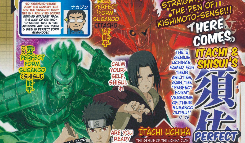 Shisui Uchiha Abilities