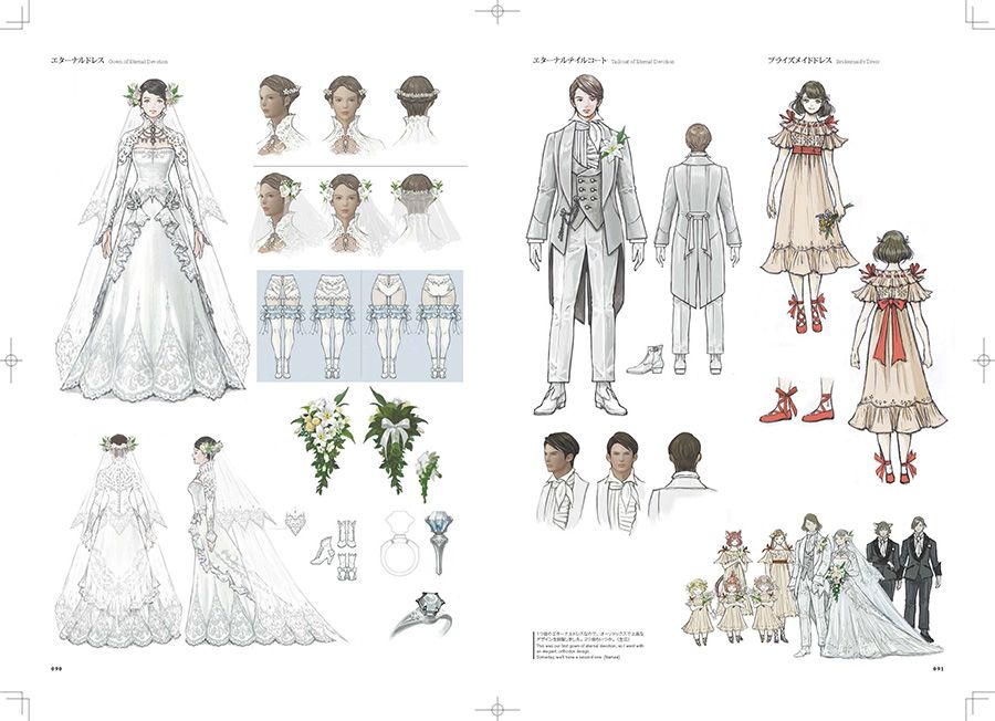 Final Fantasy XIV Is Getting a New Artbook Full of Gorgeous Illustrations