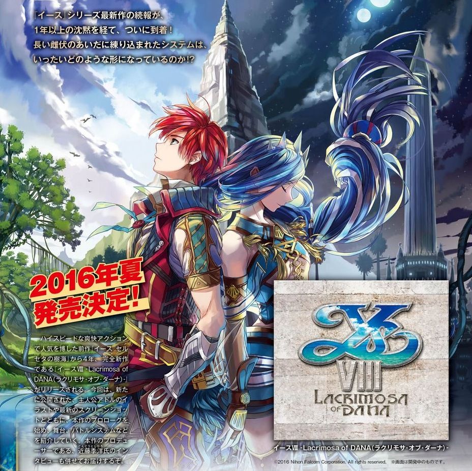 Ps Ps Vita Exclusive Jrpg Ys Viii Lacrimosa Of Dana Gets New Screenshots And Art On Famitsu