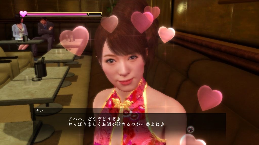 Ps4 Ps3 Exclusive Yakuza Kiwami Gets New Screenshots Showing Hostess Club And Insect Queen Minigame
