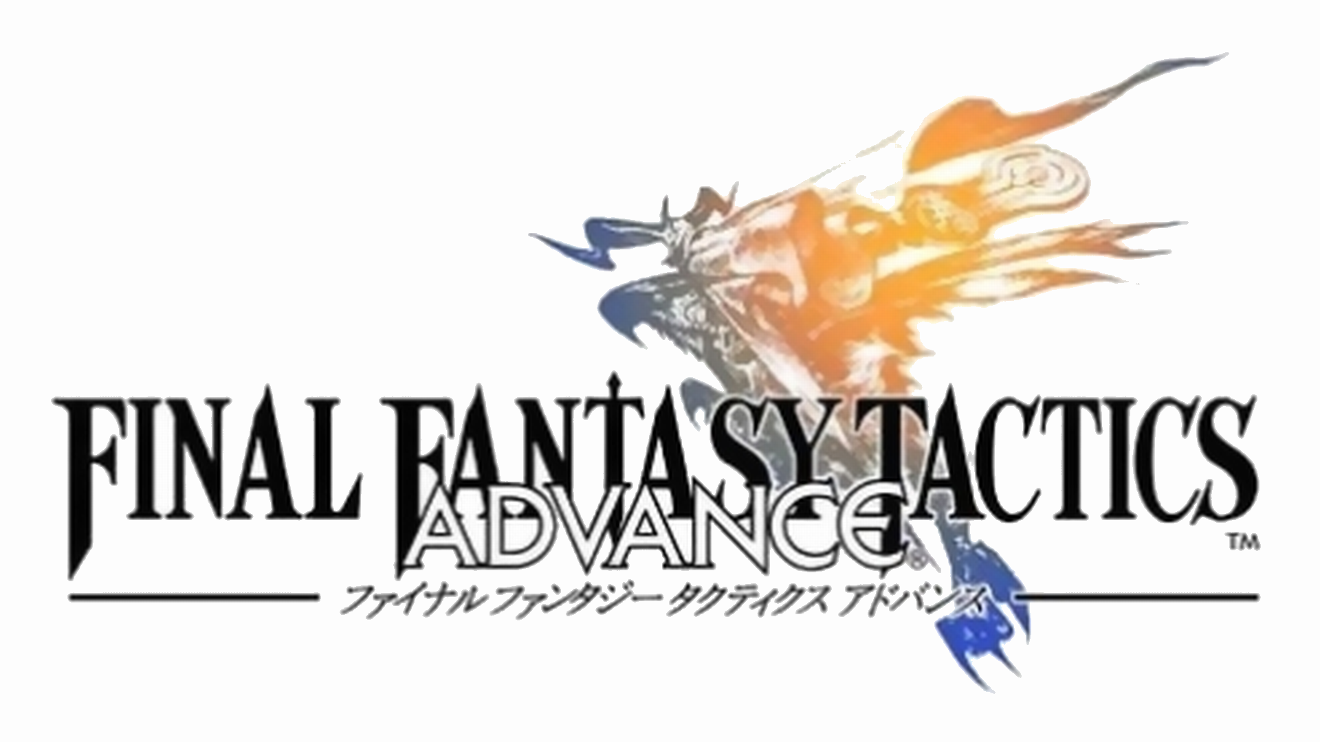 Barmhartig ontploffen Respect Final Fantasy Tactics Advance Comes To Wii U Virtual Console in North  America Tomorrow