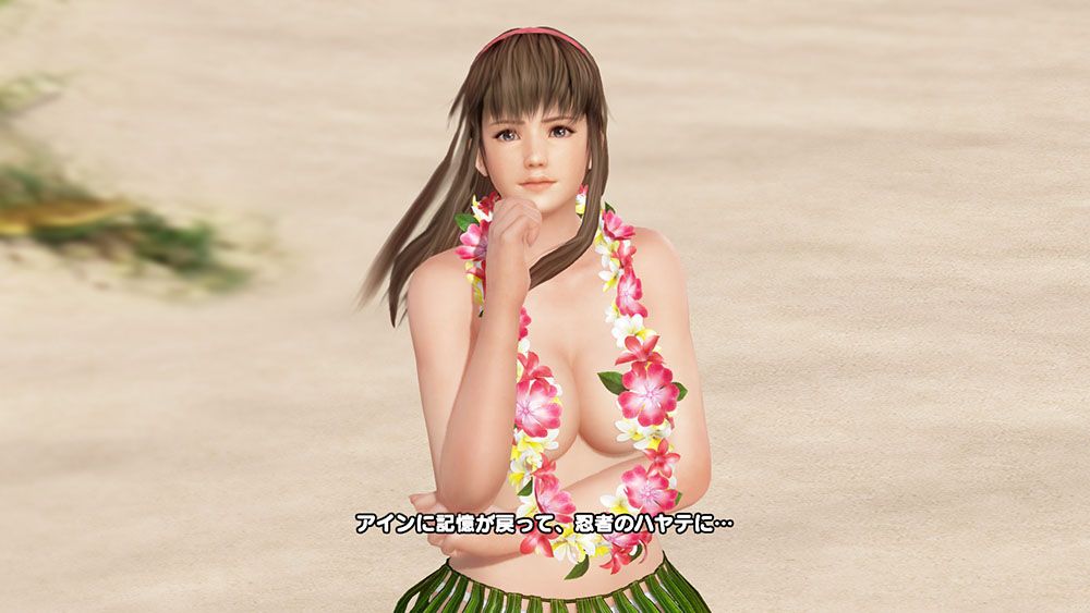 Ps4 Ps Vita Exclusive Dead Or Alive Xtreme 3 S New Trailer Stars The
