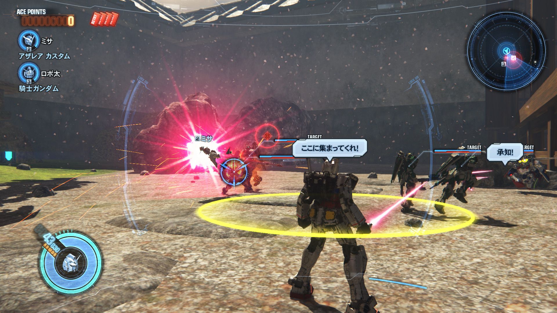 PS4/PS Vita Exclusive Gundam Breaker 3 Gets New 1080p Screenshots Showing SD Gundams and More