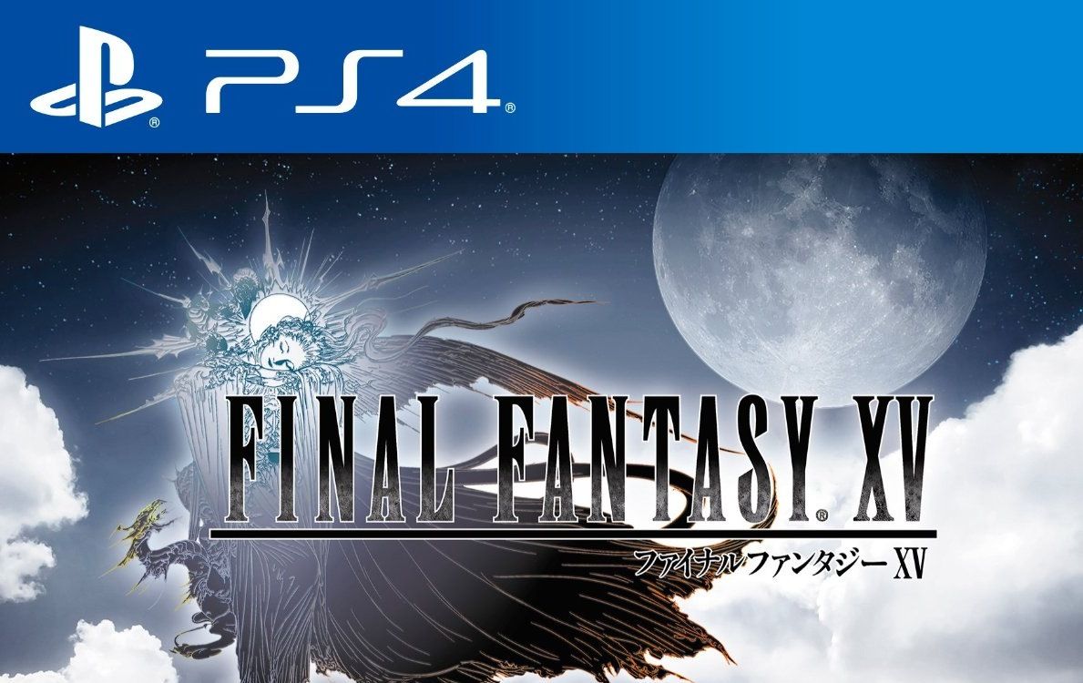 Final Fantasy XV Gets Beautiful Cover Art for Japan, Pictures of