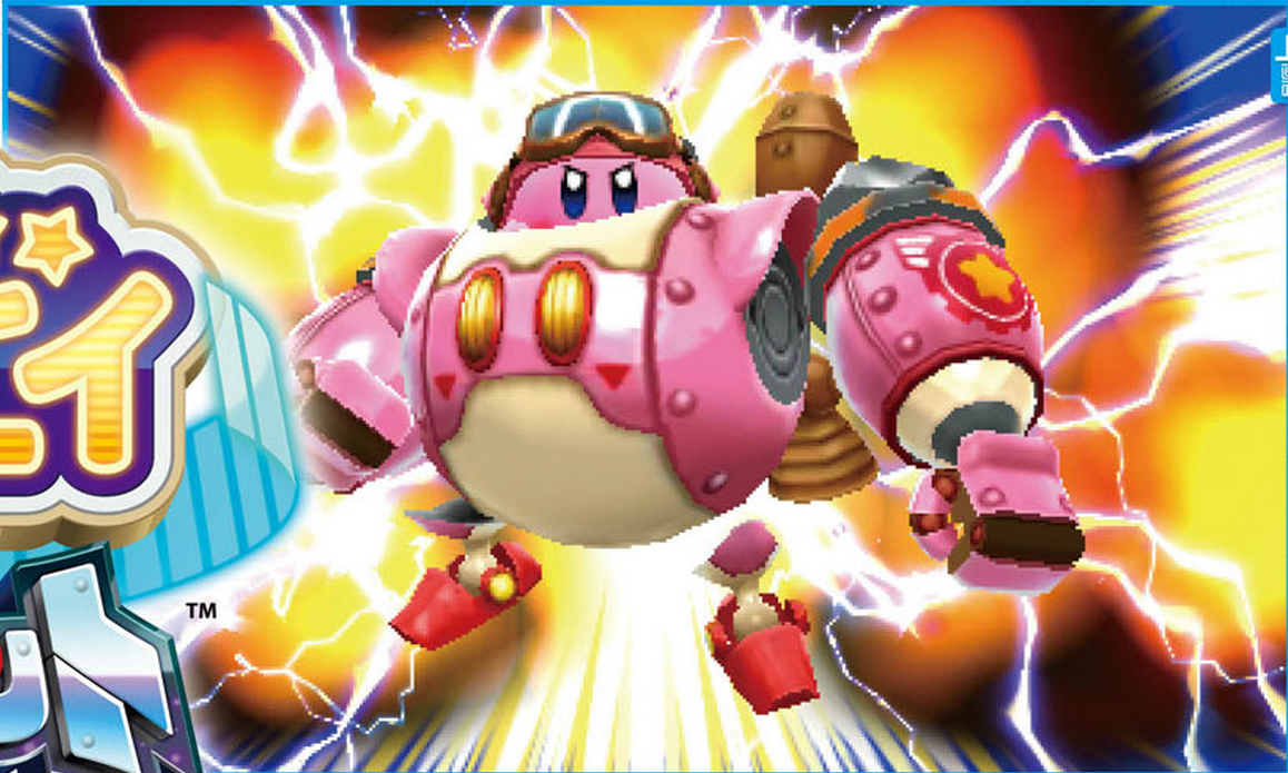 New Kirby: Planet Robobot Screens Showcase Boss Battles, Powers and More