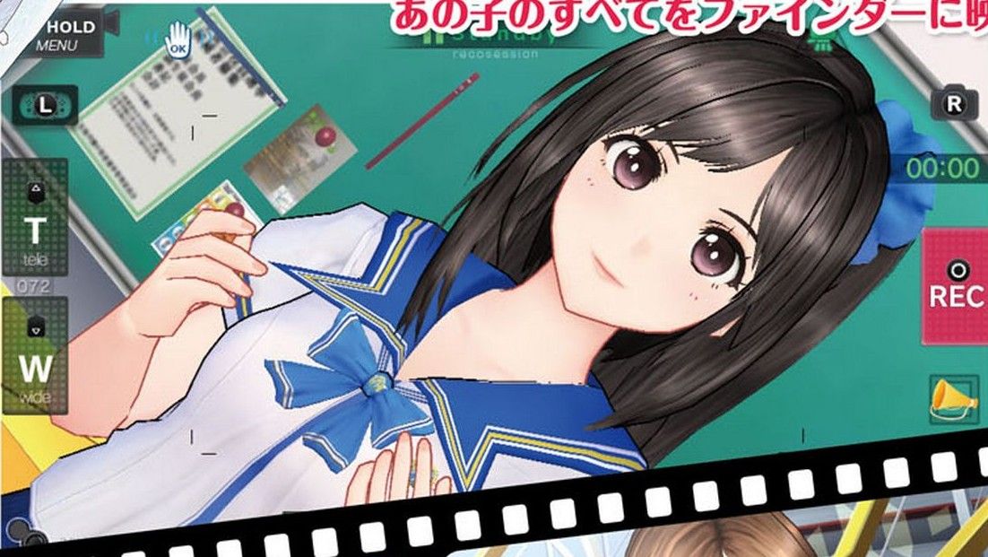 Newly Announced PS Vita Exclusive Reco Love Gets Tons of Screenshots on ...