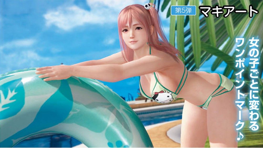 Dead Or Alive Xtreme 3 On Ps4 And Ps Vita Getting New Sexy Bikinis And