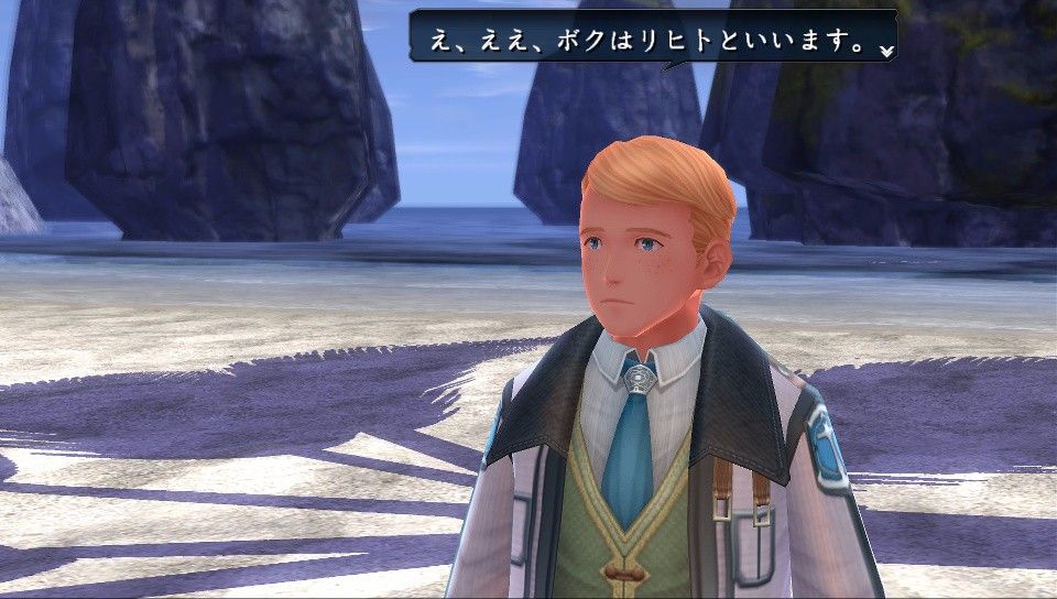 PS PS Vita Exclusive Ys VIII Gets New Screenshots Showing Characters And Battle