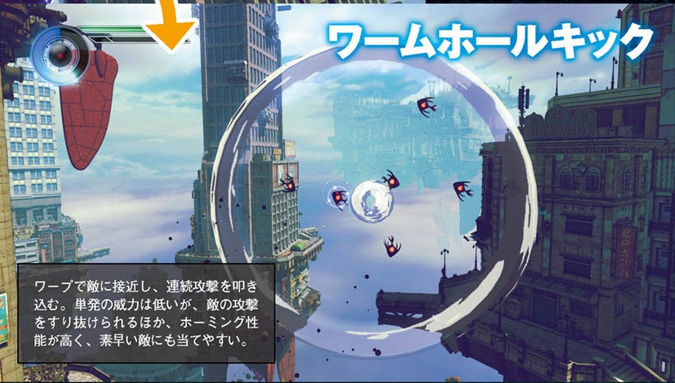 PS4 Exclusive Gravity Rush 2 Gets New Screenshots; Kat 