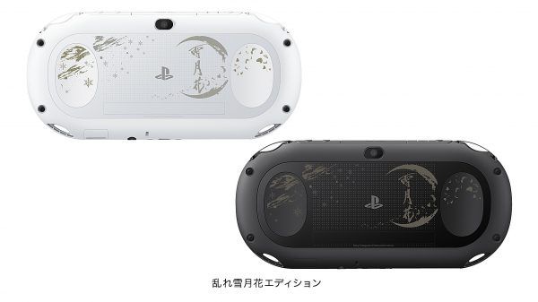 7&#39;scarlet(PS vita) [並行輸入品] 7'scarlet [Limited Edition] for PlayStation Vita