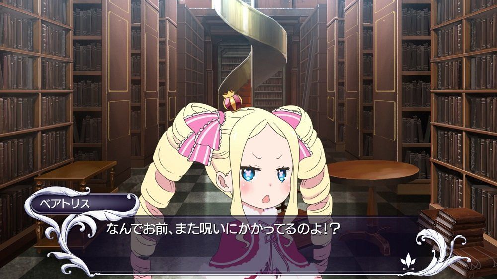 PS4/PS Vita Re:Zero - Death or Kiss Gets Limited Edition to
