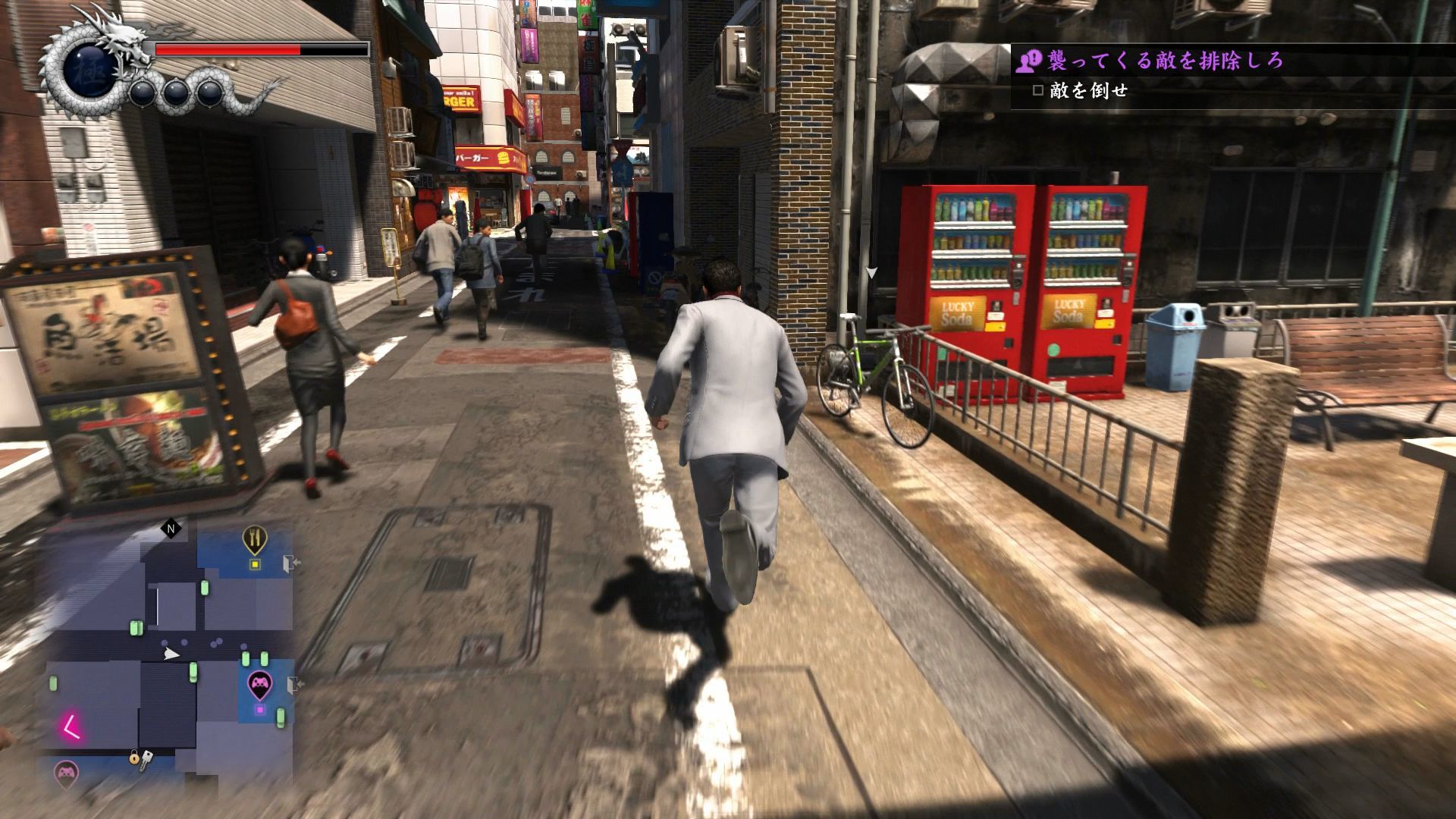 Yakuza 6 : The Song of Life sur PS4