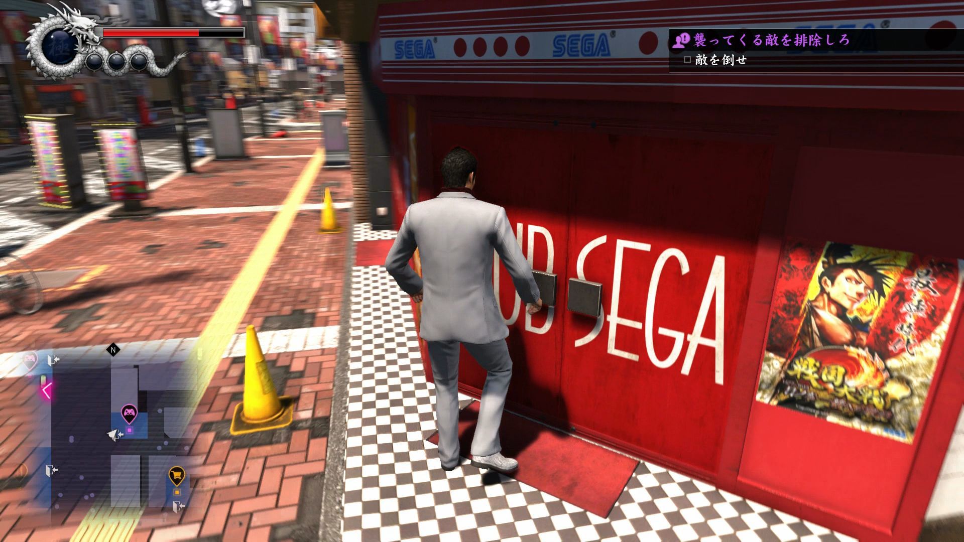 YAKUZA KIWAMI 2 Steelbook edition VF [Complet] PS4
