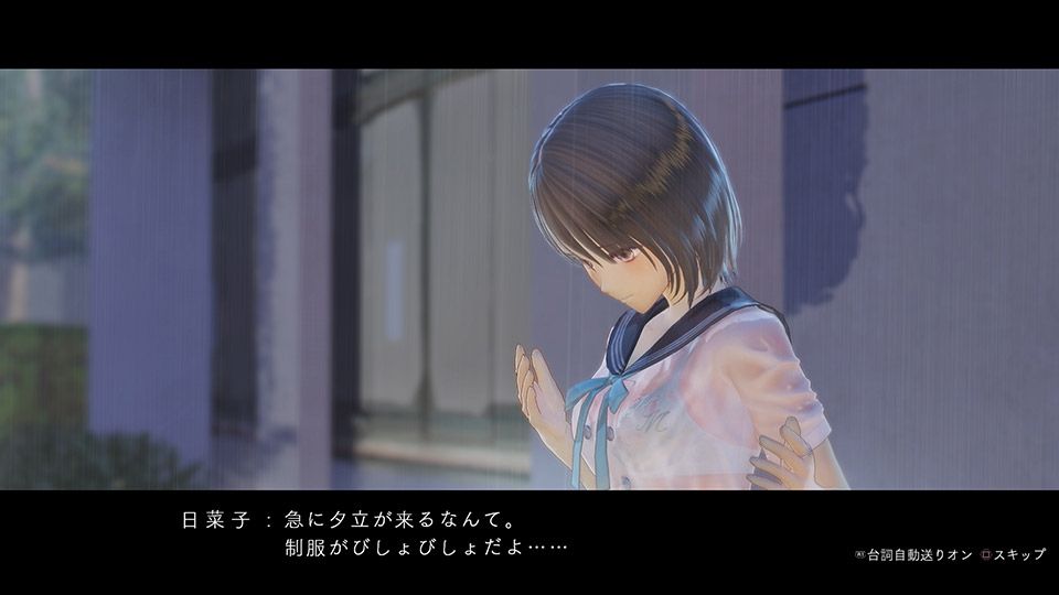 Blue Reflection Gets Plenty of PS4 Screenshots Showing Battles ...