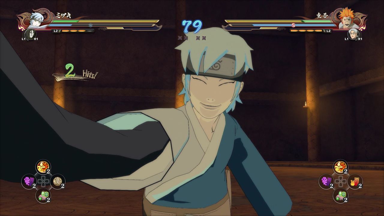 Naruto Road To Ninja Game Trailer 