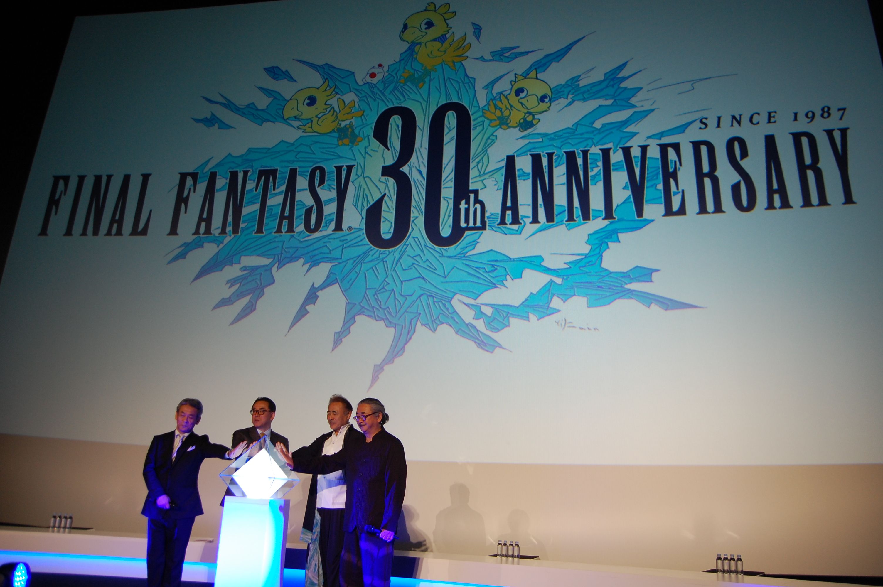 Final Fantasy 30th Anniversary Celebration Event in Tokyo - The Big ...