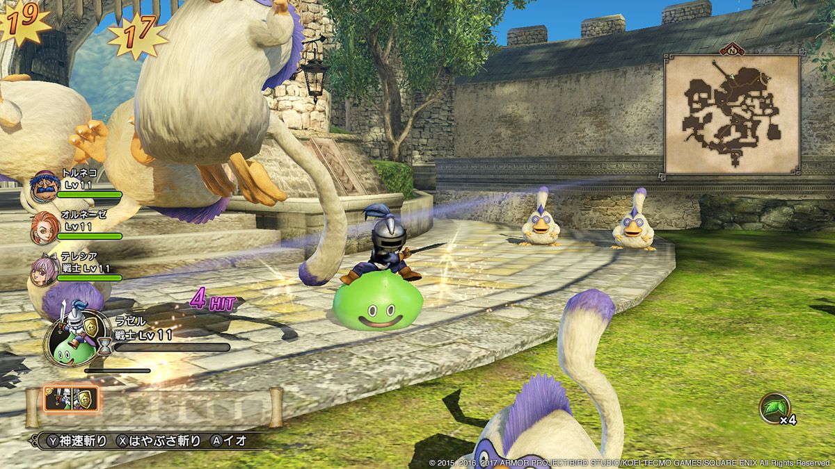 Dragon Quest Heroes I and II for Nintendo Switch | eBay