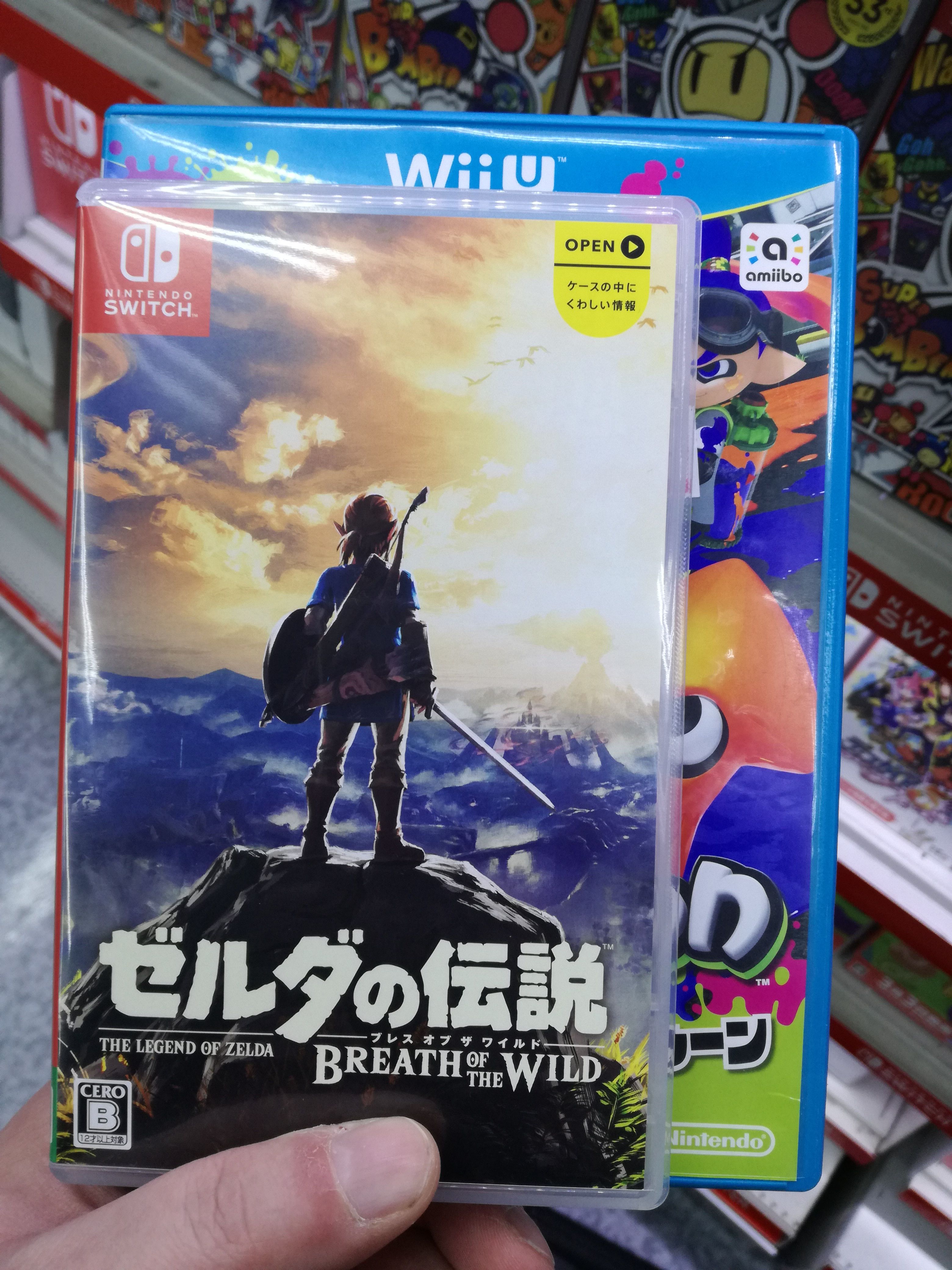 Nintendo Switch Game Boxes Compared to Wii U, 3DS, PS4, Xbox One, PS