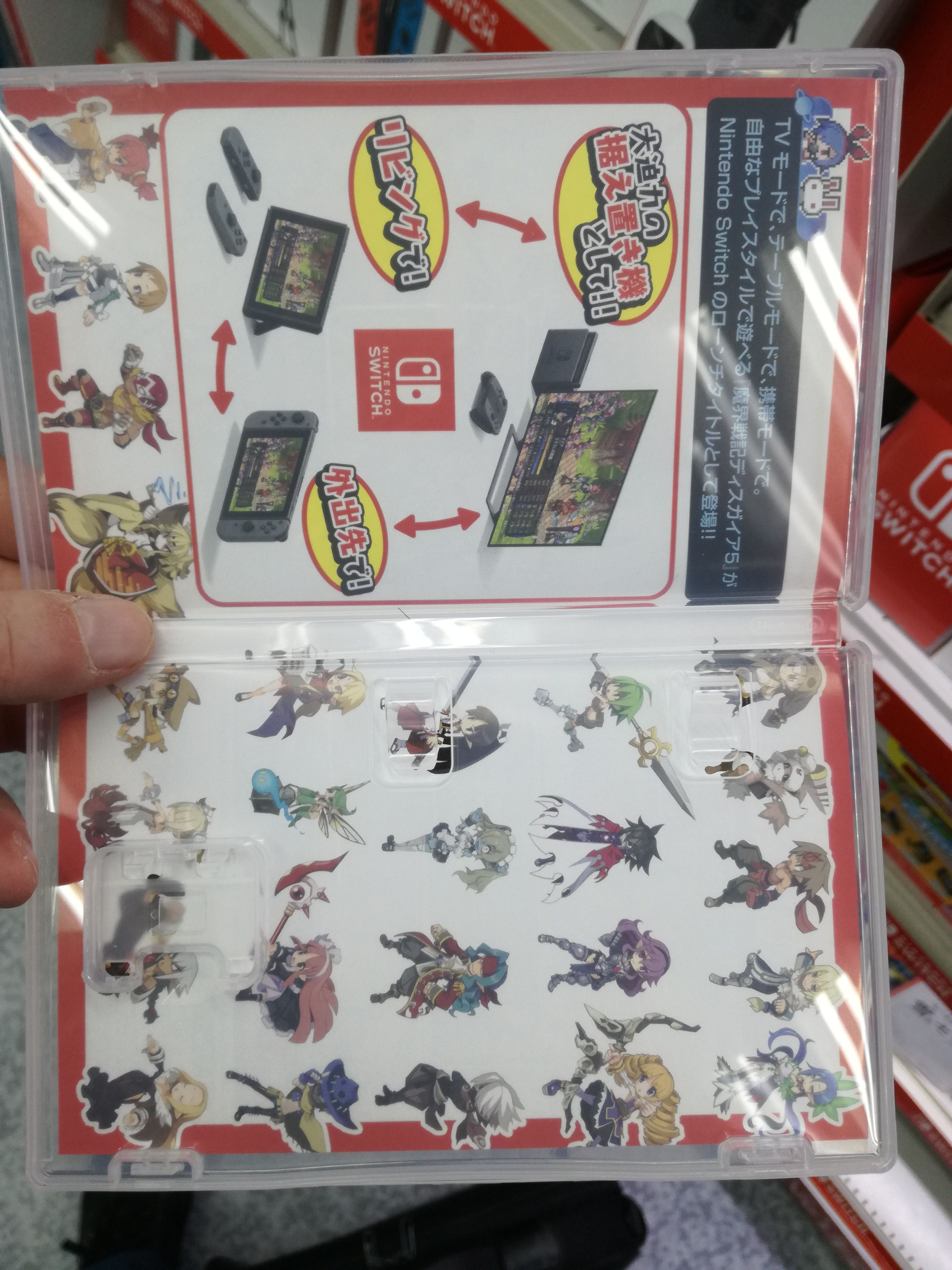 Nintendo Switch Game Boxes Compared to Wii U, 3DS, PS4, Xbox One, PS