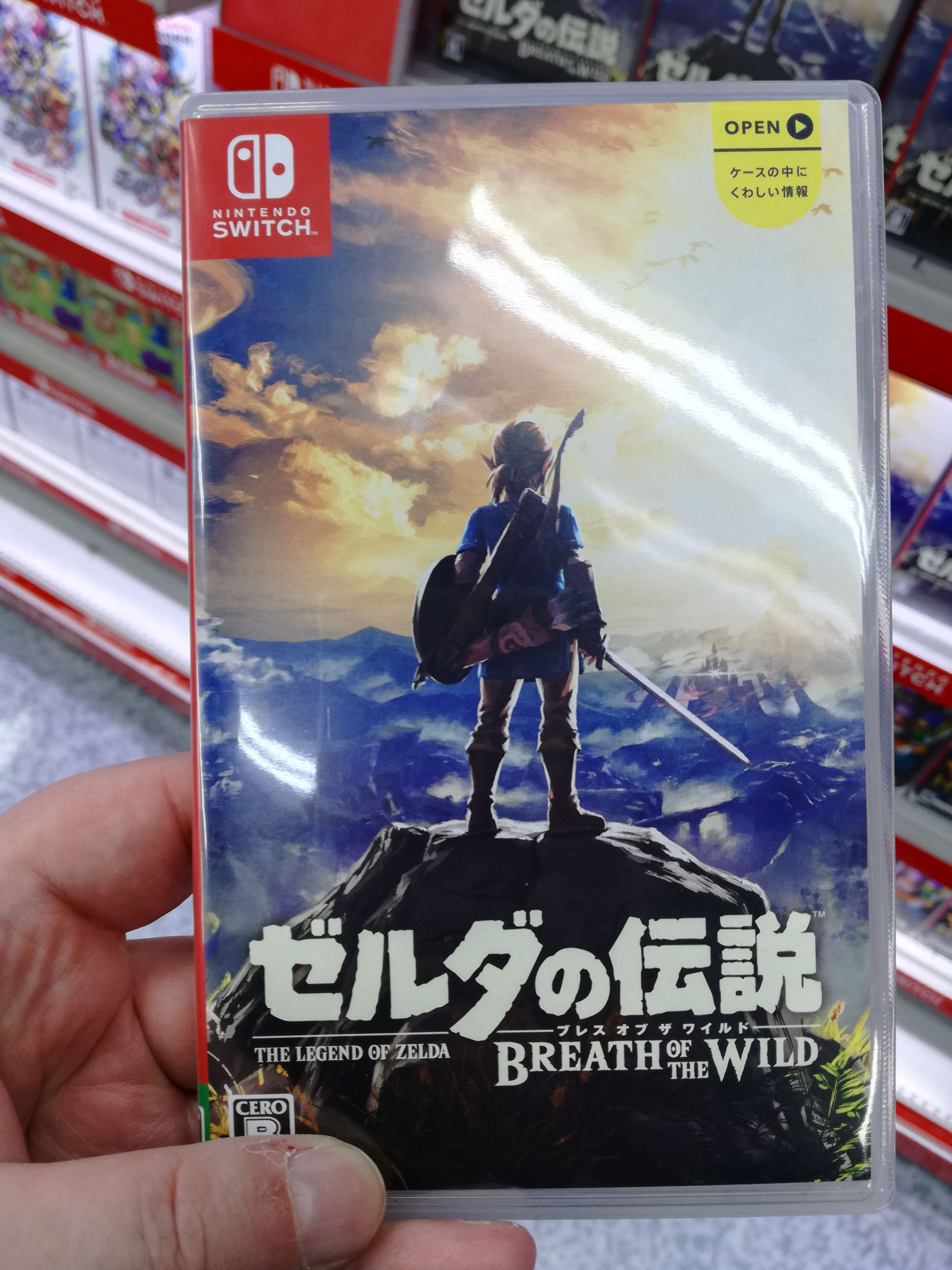 Nintendo Switch Game Boxes Compared to Wii U, 3DS, PS4, Xbox One, PS