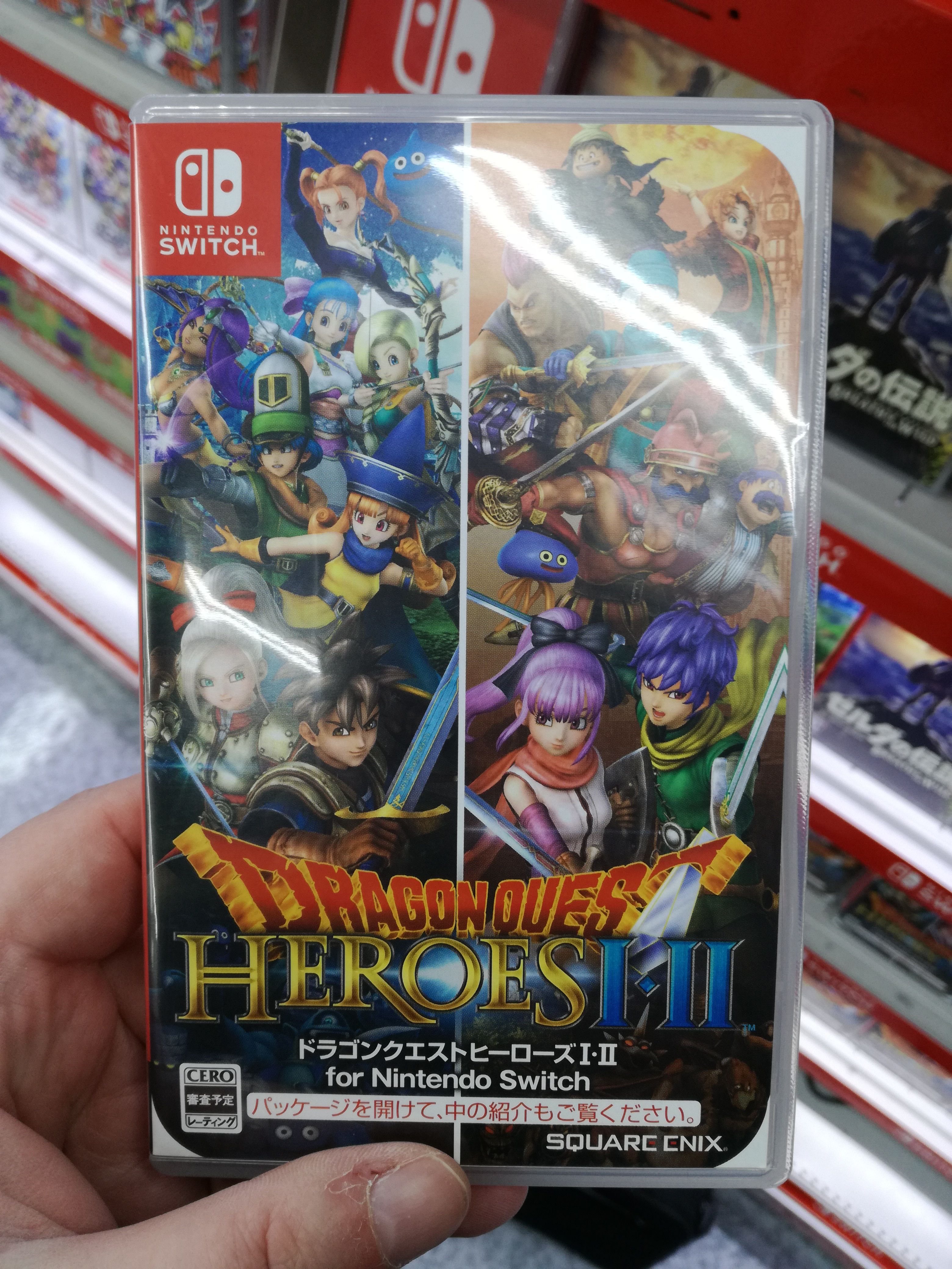 Nintendo Switch Game Boxes Compared to Wii U, 3DS, PS4, Xbox One, PS