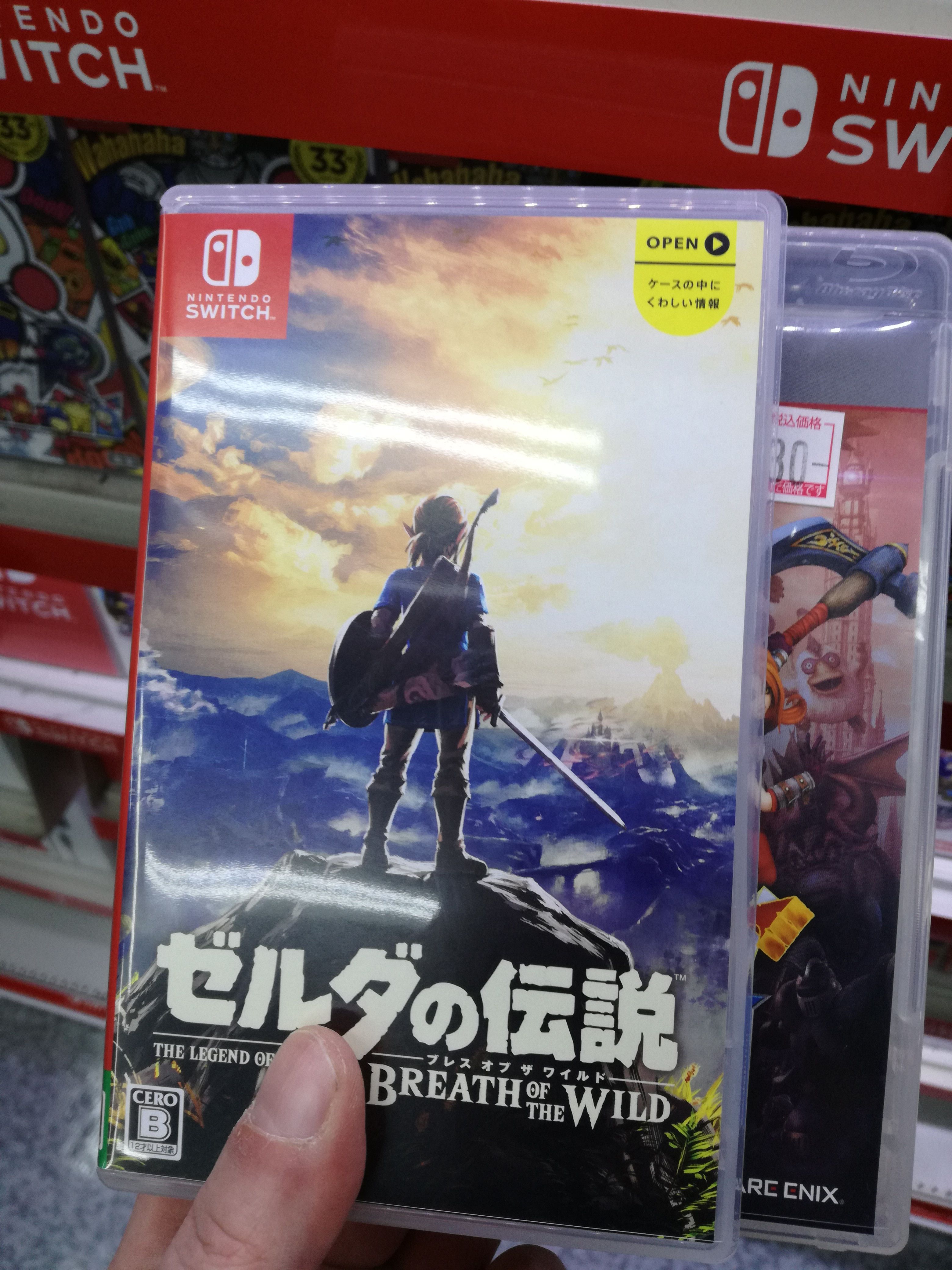 Nintendo Switch Game Boxes Compared to Wii U, 3DS, PS4, Xbox One, PS
