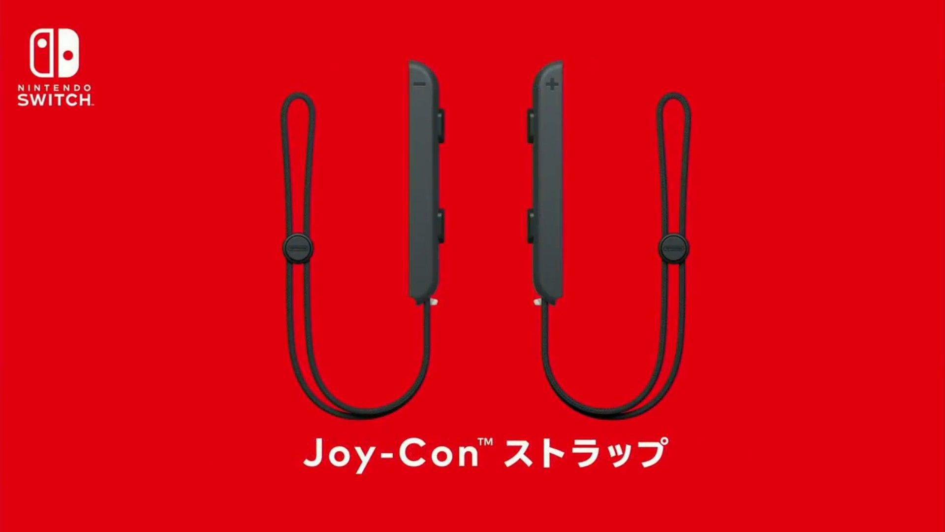 Nintendo Switch BOXセット Here's What Comes in the Nintendo Switch Box for $299.99 in