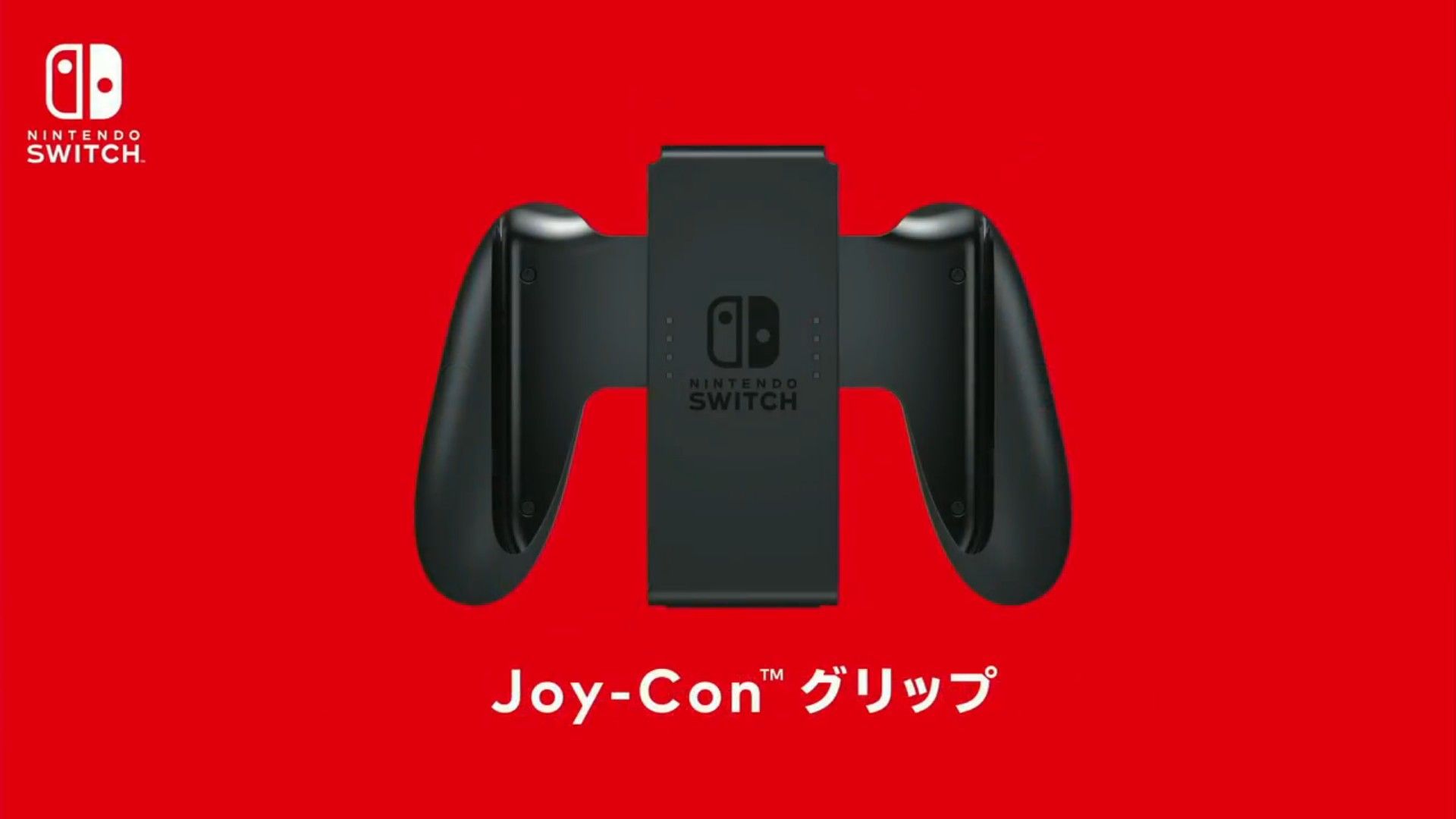 Switch Nintendo 箱あり New Nintendo Switch Console Grey 任天堂 電池持續時間加長版