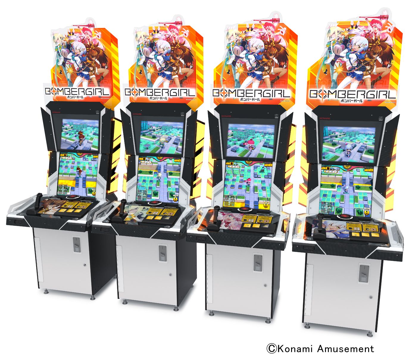 Konami Reveals Bombergirl for Arcades and She's as Moe You'd