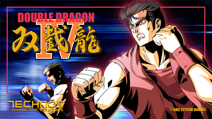 Double Dragon IV review: Good nostalgia demands more than blindly