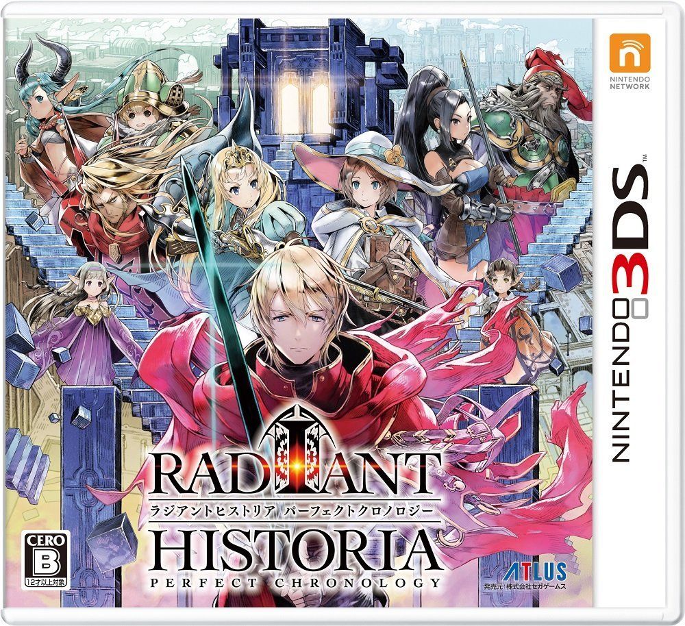 3DS Exclusive Radiant Historia Perfect Chronology Gets First