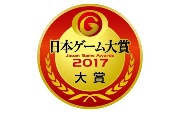 Vote for Your 'Japanese Video Game of the Year' for 2017