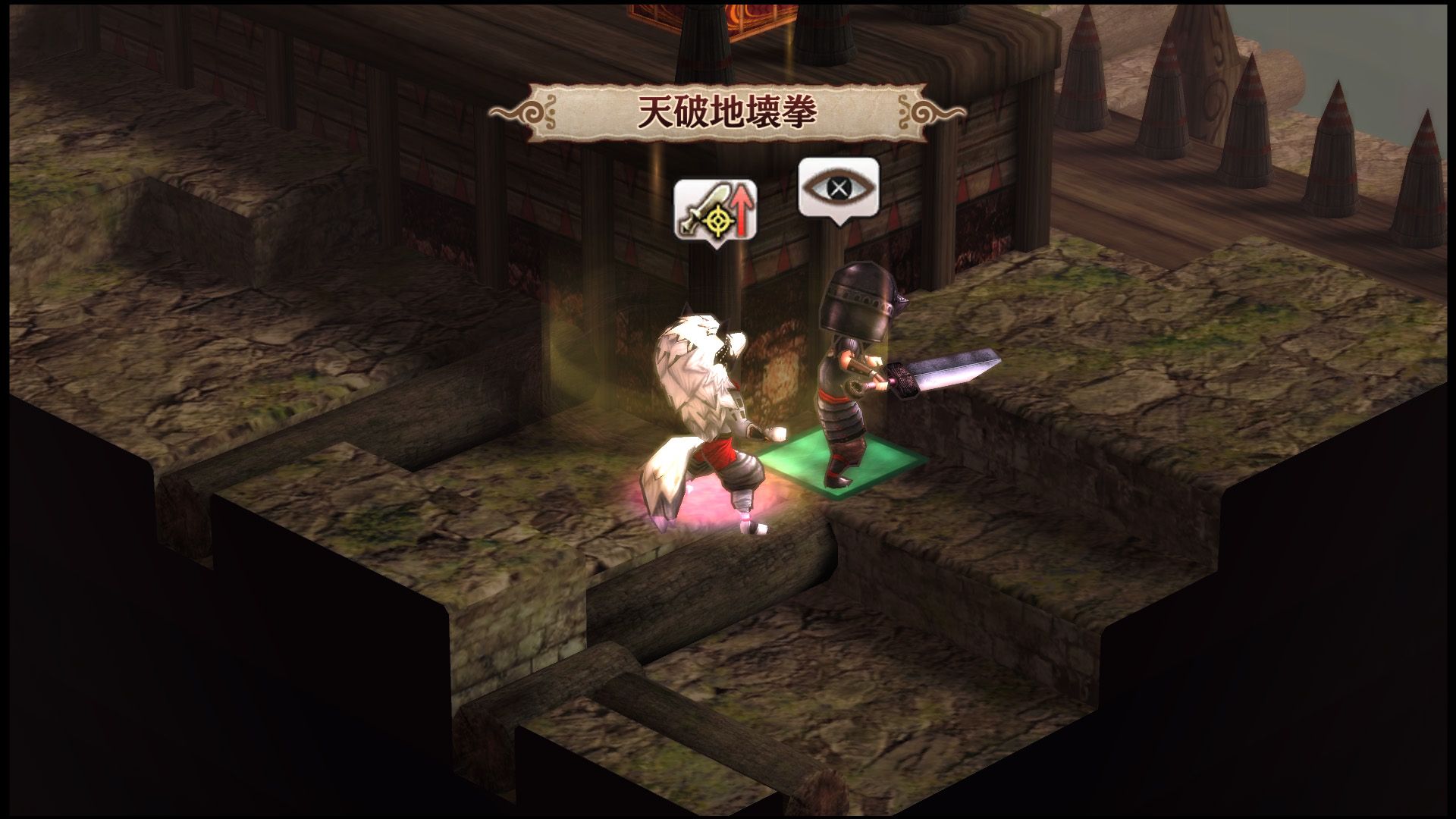 PS4/PS Vita Exclusive God Wars Gets New 1080p Screenshots Showing Characters