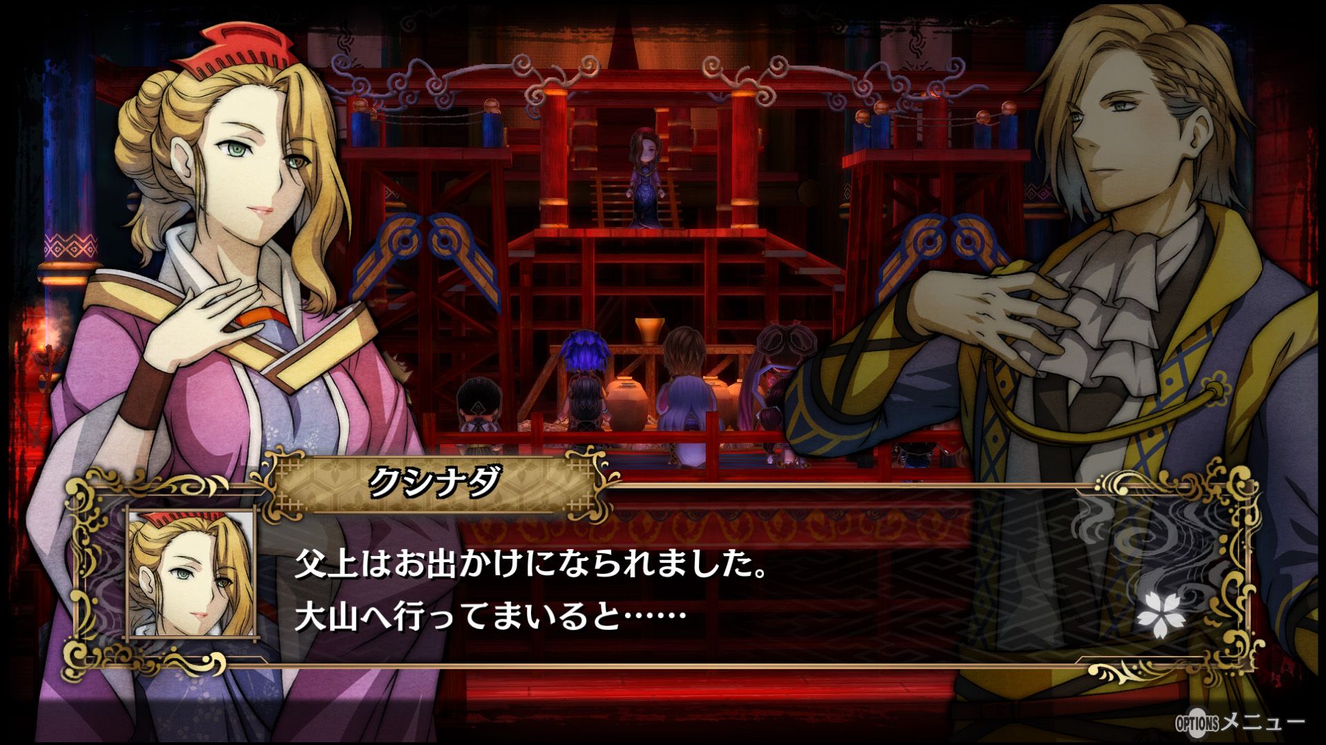 PS4/PS Vita Exclusive God Wars Gets New 1080p Screenshots Showing ...