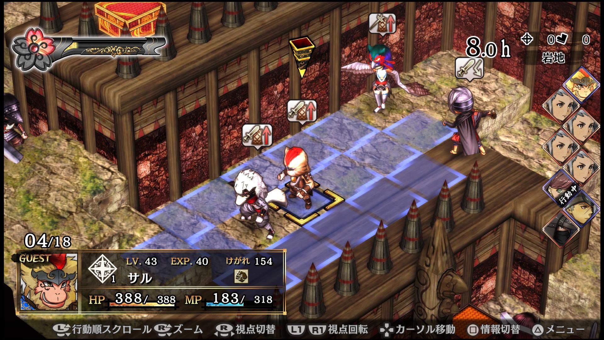 PS4/PS Vita Exclusive God Wars Gets New 1080p Screenshots Showing Characters