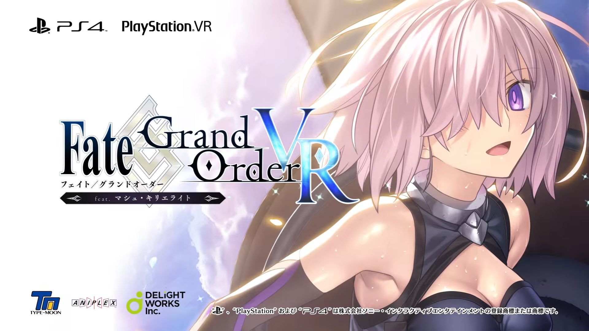 Fate/Grand Order VR Featuring Mashu Kyrielight