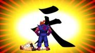 New Ultra Street Fighter II Trailer Is A Guide To Unlock Shin Akuma On 