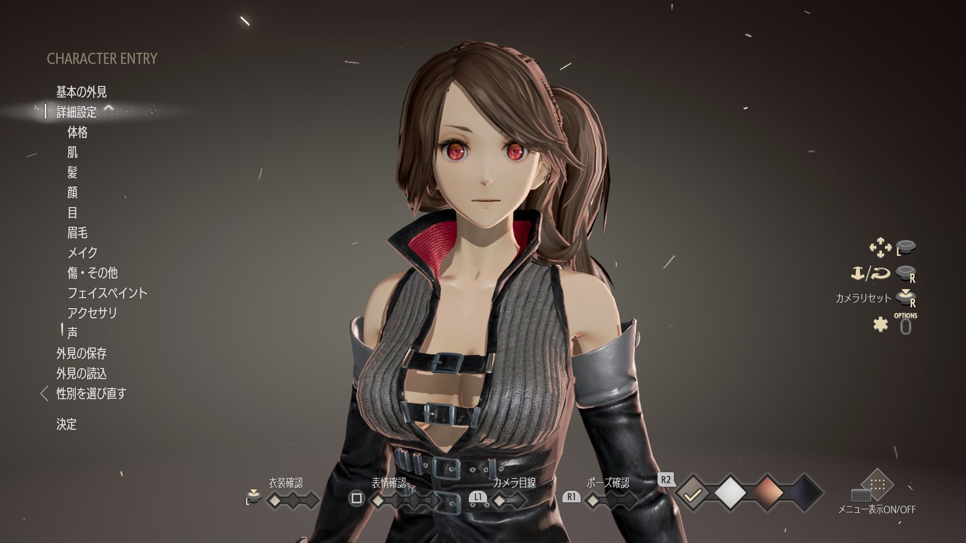 Code Vein Doesn't Play Very Well, but Its Character Customization Is Pretty  Awesome (Hands-On Preview)