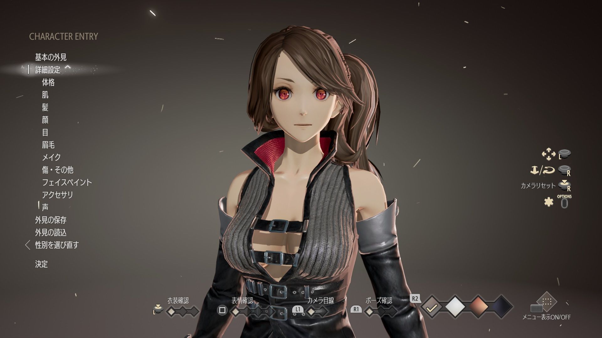 Latest Code Vein Screenshots Show Off New Characters And Weapons - GameSpot