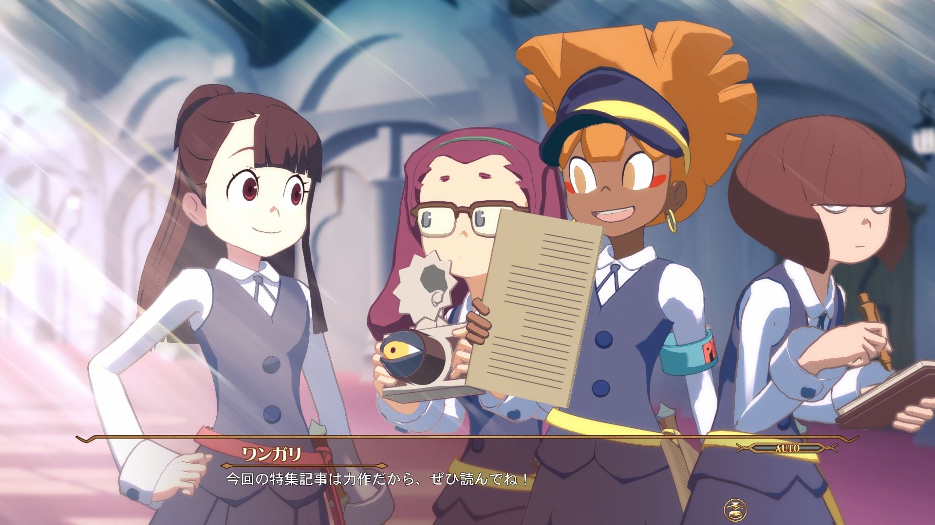 Little Witch Academia Gets Screenshots Featuring Characters and More