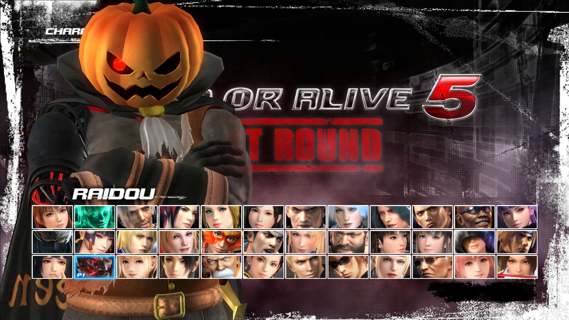 Dead or Alive 5: Last Round Gets Tons of Halloween DLC Costumes