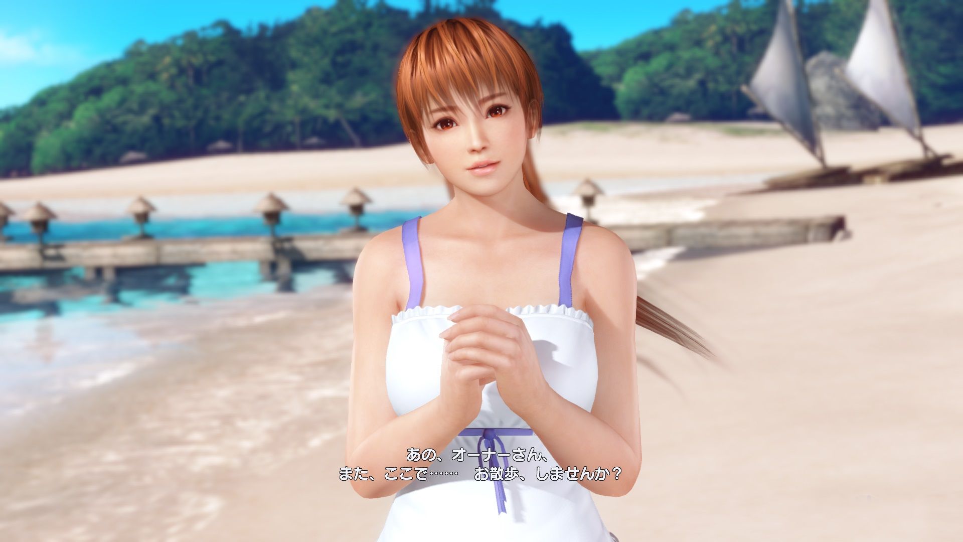 Dead or Alive Xtreme: Venus Vacation Gets New Screenshots