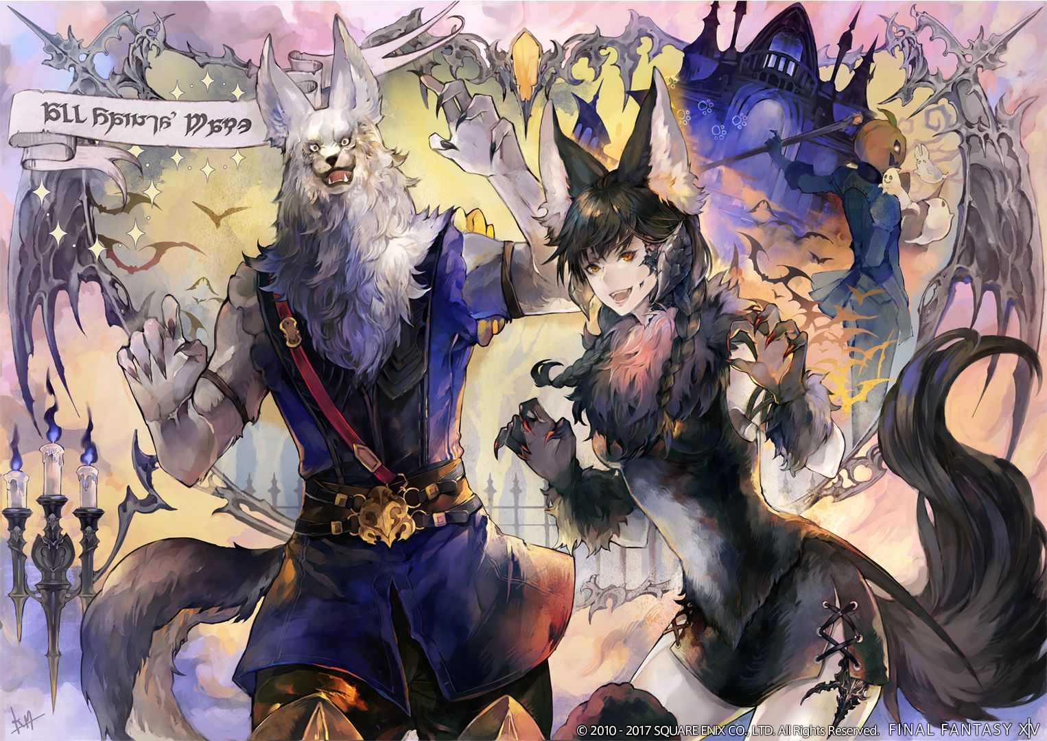 Final Fantasy XIV Halloween Event Brings Werewolf Costumes