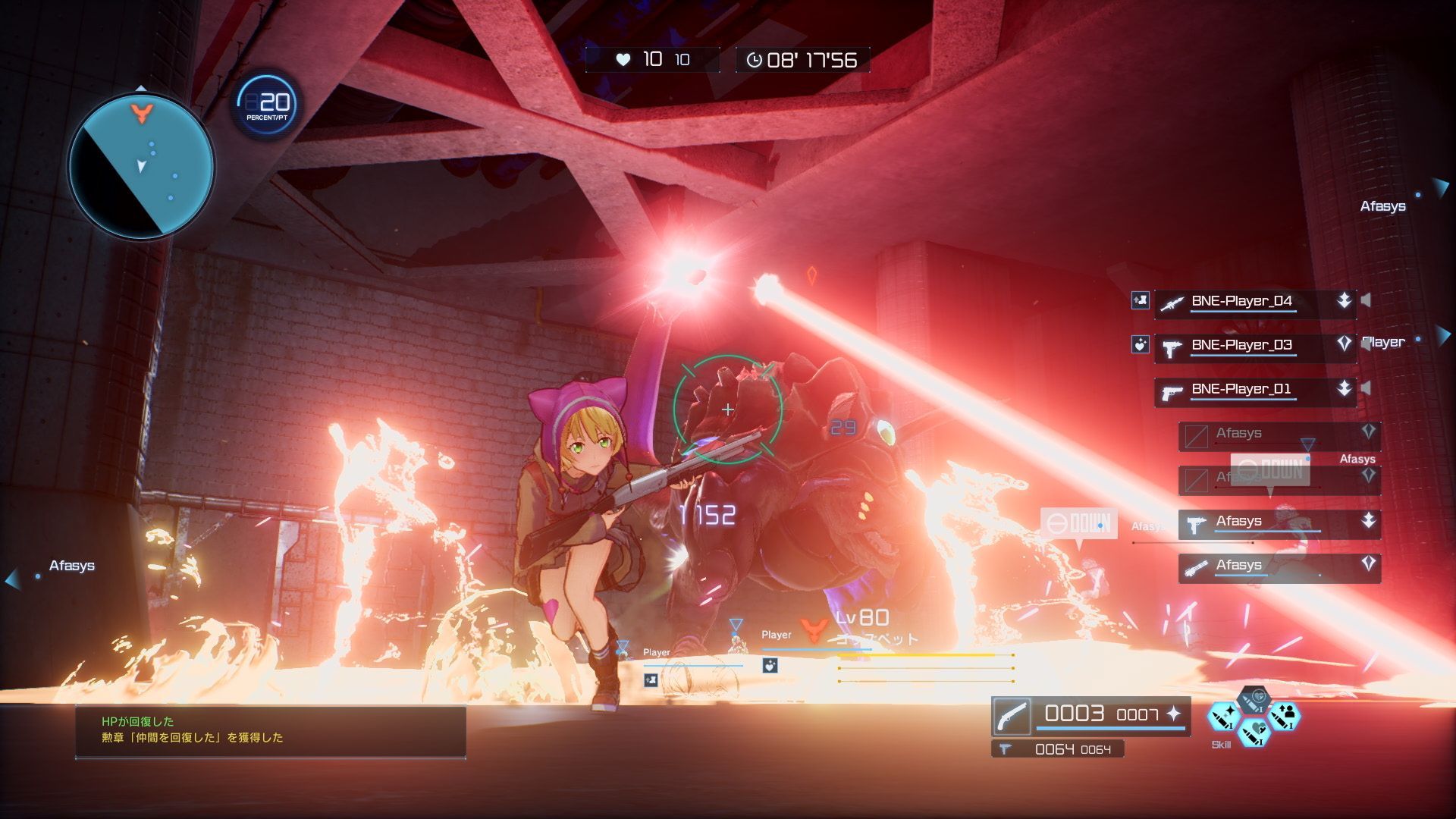 Sword Art Online Fatal Bullet Gets New 1080p Screenshots