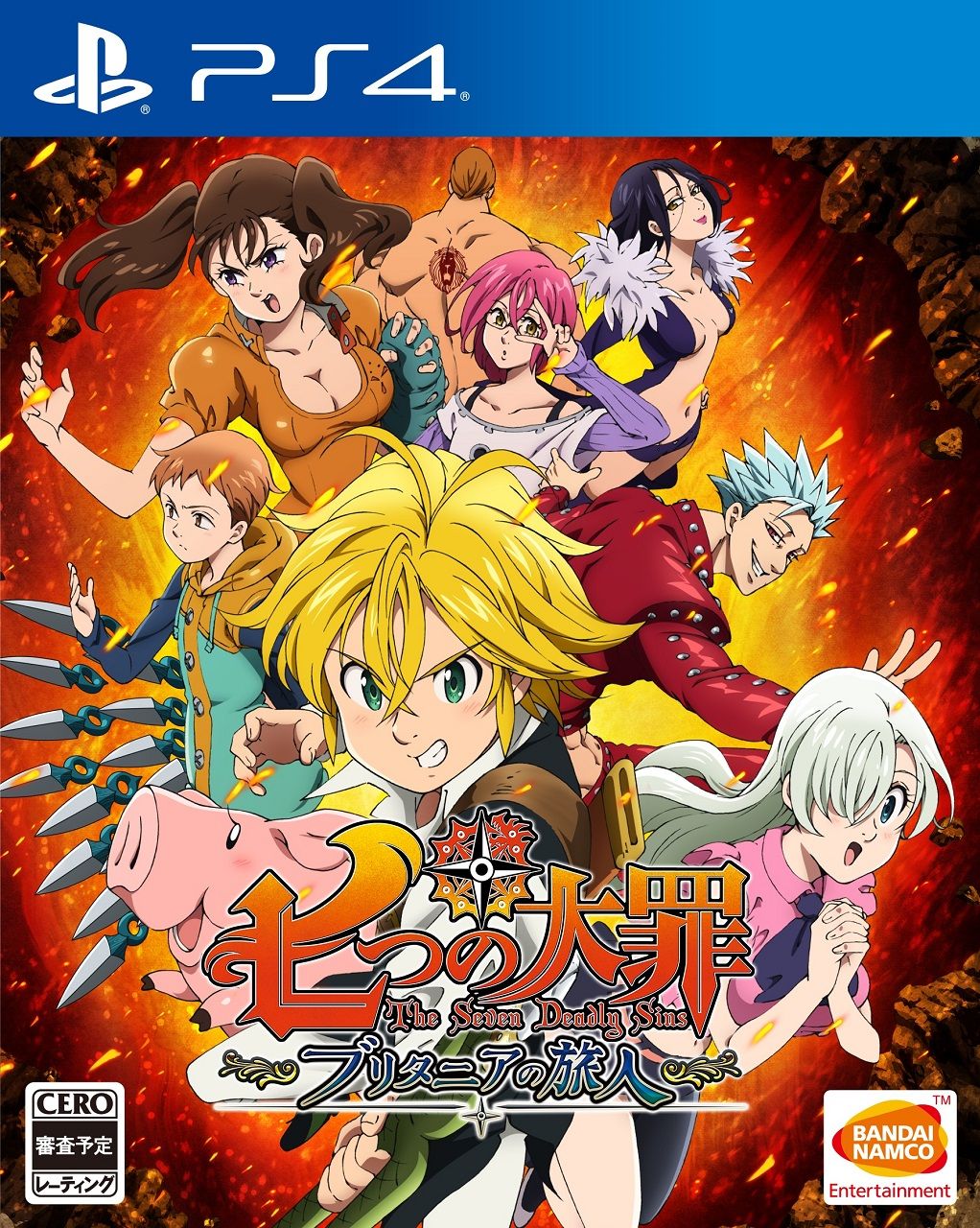 The Seven Deadly Sins Gets Japanese Release Date and New Trailers - Seven Mortal Sins Season 2 Release Date