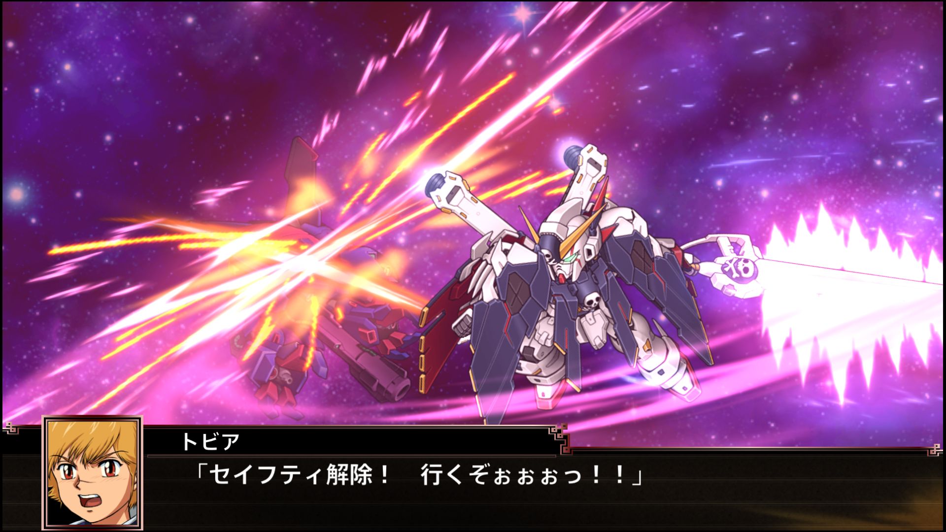 Super Robot Wars X Gets Tons of 1080p Screenshots Showing Mecha